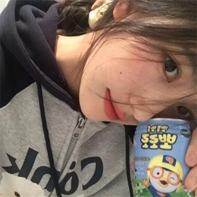 意外的爱
